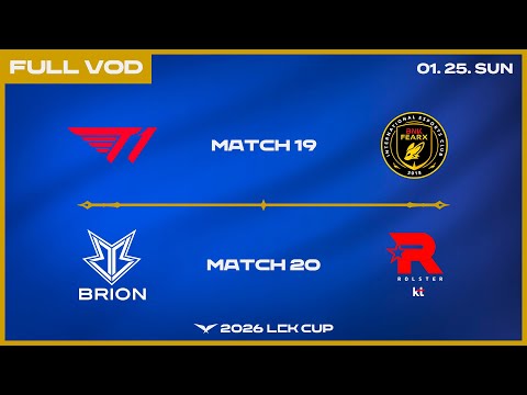 T1 vs BFX - KT vs BRO | 2026 LCK CUP