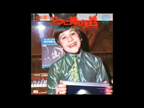 Neil Reid - The Wishing Tree (Japanese ver.)  1972