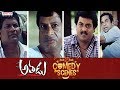 Athadu 2020 Telugu Movie Back To Back Comedy Scenes Mahesh Babu Trisha Brahmanandam Sunil