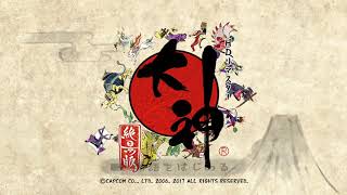 【実況】大神　絶景版＃１【とつの部屋】