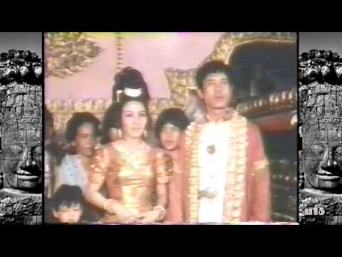 Orn Euy Srey Orn : Sinn Sisamuth