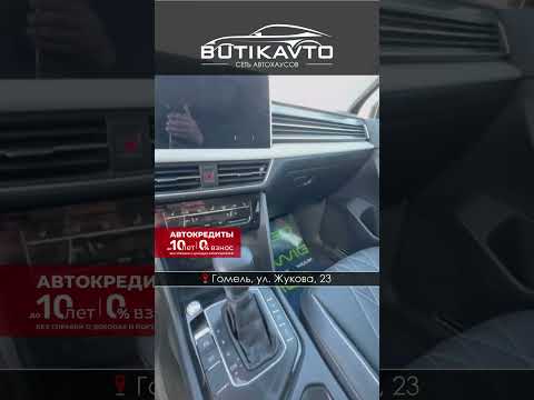 фото volkswagen tiguan ii рестайлинг 0