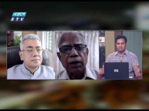 Ekusher Raat | বিষয়: কৃষি খাদ্য রিরাপত্তা প্রস্তাবিত বাজেট | 07 June 2021 | ETV Talk Show