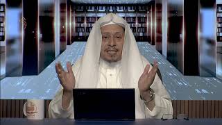 صورة م. 21 - حديث: (تلك عاجل بشرى المؤمن) - الحديث - المستوى الثالث (2) - د. عيسى المسملي