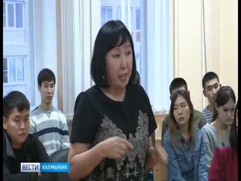 Вести «Калмыкия»: дневной выпуск 24.01.2017