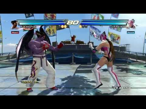 B1G Ongbak vs SMAP2 Andre LosersFinals