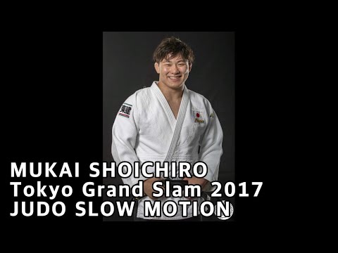 MUKAI SHOICHIRO_Tokyo Grand Slam 2017_JUDO SLOW MOTION_柔道 유도