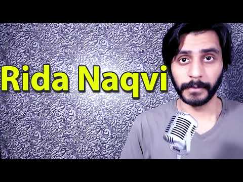 How To Pronounce Rida Naqvi