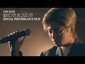TAN - If You Can Hear Me (Special Performance)