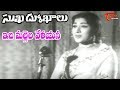 Sukha Dukhalu Movie Idhi Mallela Velayani Song Chandra Mohan Vanisri OldSongsTelugu