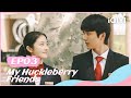 🐼【FULL】你好，旧时光 EP03：Landy Li Joined the Animation Club | My Huckleberry Friends | iQIYI Romance