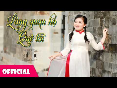 Thể hiện bởi Anh Thơ