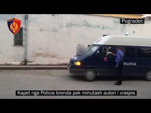 PA KOMENT: Arrestohet autori i vrasjes në Pogradec - Top Channel Albania - News - Lajme