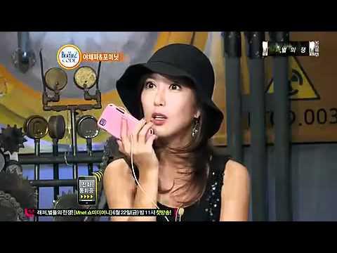 08.06.2012 Beatles Code 2 - 4Minute Full (480p)