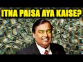 How Mukesh Ambani Got So Rich