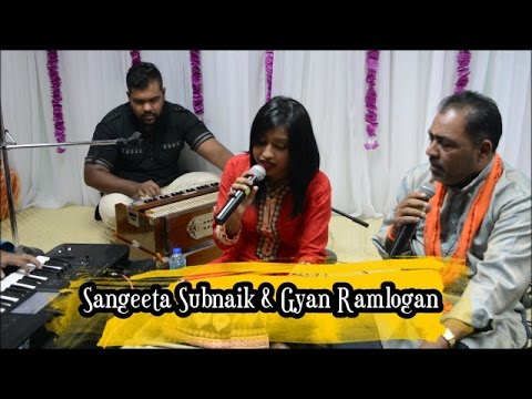Sangeeta Subnaik & Gyan Ramlogan - He Sharde Ma