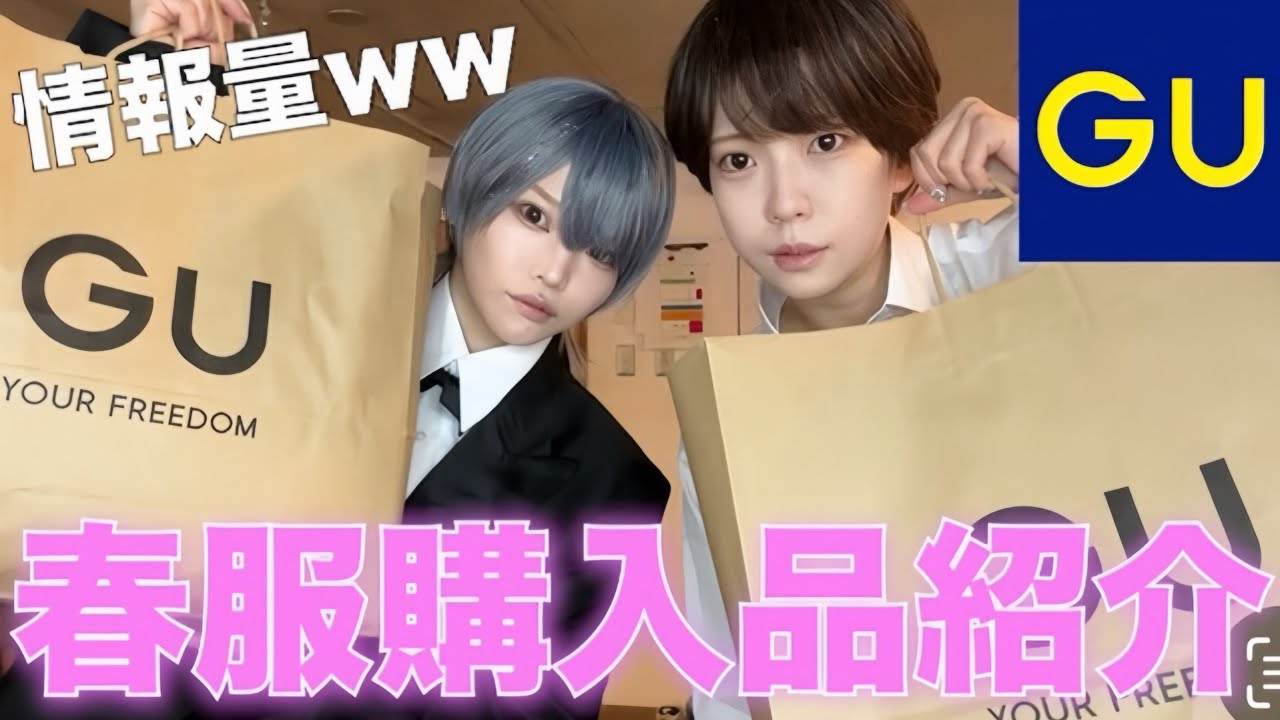 えっと何事WWWWWWWWW