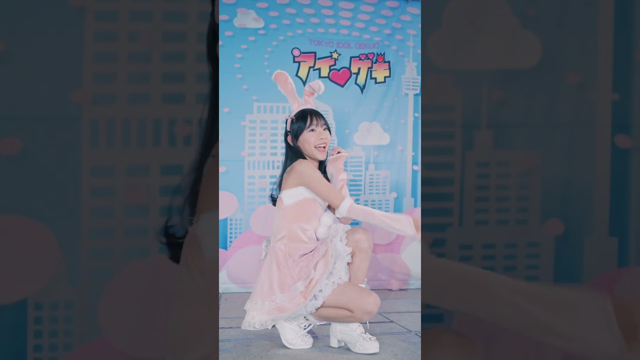 TWICE「THE Feels」#Yui #美少女全国お取り寄せライブ 