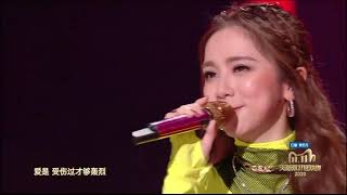 G.E.M.鄧紫棋 2020天貓雙11《孤獨》《新的心跳》+talking
