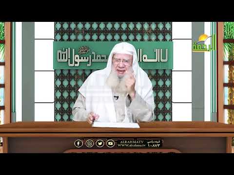 الخبر المتواتر والآحاد لقاء العقيدة مع فضيلة الشيخ الدكتور عبد الله شاكر
