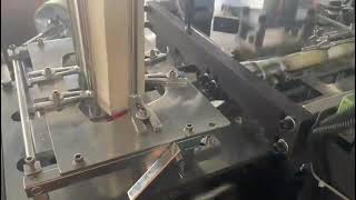 Video of Paper Cup Making Machine