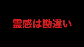 【ばれんラジオ２】ドキドキ！真夏の怖い話大運動会祭りわっしょい