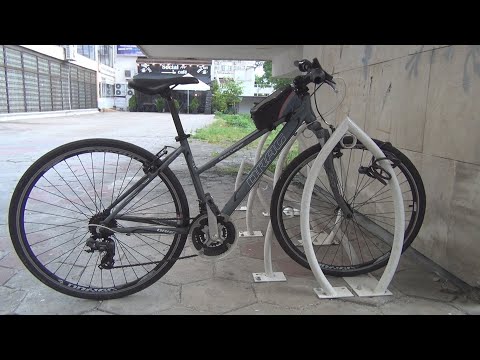 DRAG Grand Canyon Bicycle Exterior and Interior