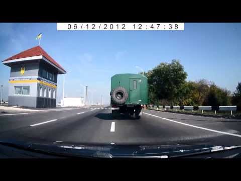 видеорегистратор Digital DCR 400 день солнечно