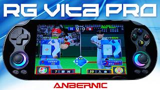 【訂正版】ANBERNIC RG VITA Pro 実機徹底感想レビュー  PSvitaに似た中華ゲーム機のパワーアップバージョン 良い所悪い所、RG vitaとの違いもテストしてお伝えします