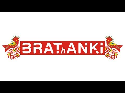 BRAThANKI - Gdzie Ten Który Powie Mi [Official Video]