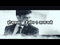 Business Status Success Job Paisa Money Business Entrepreneur Motivation Love