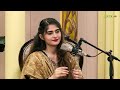 Latthay Di Chaadar Laiba Folk Music Punjabi Song Baithak Kay2TV