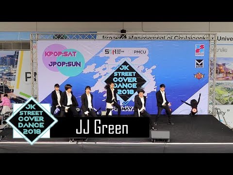 26/05/61 JJ Green cover KPOP #JK Street Cov er Dance 2018「1080p60FPS」