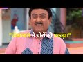 Tarak Mehta Ka Oolta Chasma Episode 4487