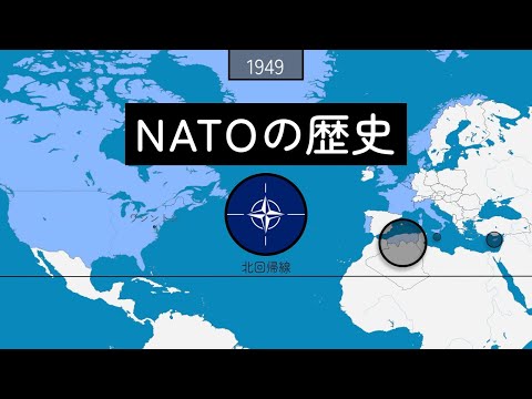 パニコー国 - 定義