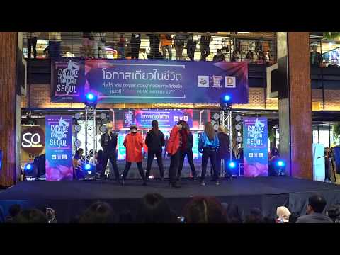180113 ABC cover BTS - DNA & MIC Drop (Steve Aoki Remix) @ Dance To Your Seoul