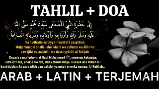 Download lagu Tahlil Lengkap & Doa untuk Orang Meninggal (Arab, Latin & Terjemah) | Mudah Diikuti & Dihafalkan mp3