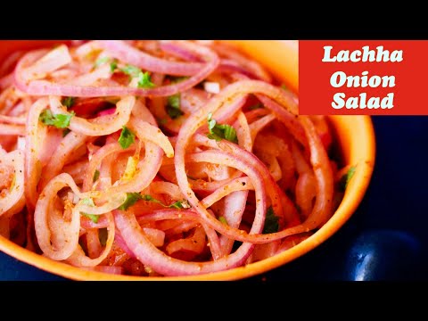 Restaurant style Lachha Onion Salad, Dhaba Style, Best Combination with Kabab, Barbeque or Tandoori