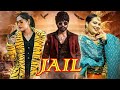 Jail Official Video Deepak Dhillon Jayy Randhawa Baani Sandhu Latest Punjabi Songs 2023