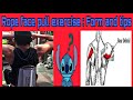 ROPE FACE PULL EXERCISE : FORM and TIPS || KARAN SINGH ||