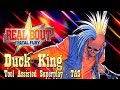 TAS REAL BOUT FATAL FURY DUCK KING