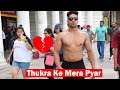 Thukra Ke Mera Pyar | Bodybuilding Motivation | Break Up Makes Bodybuilder
