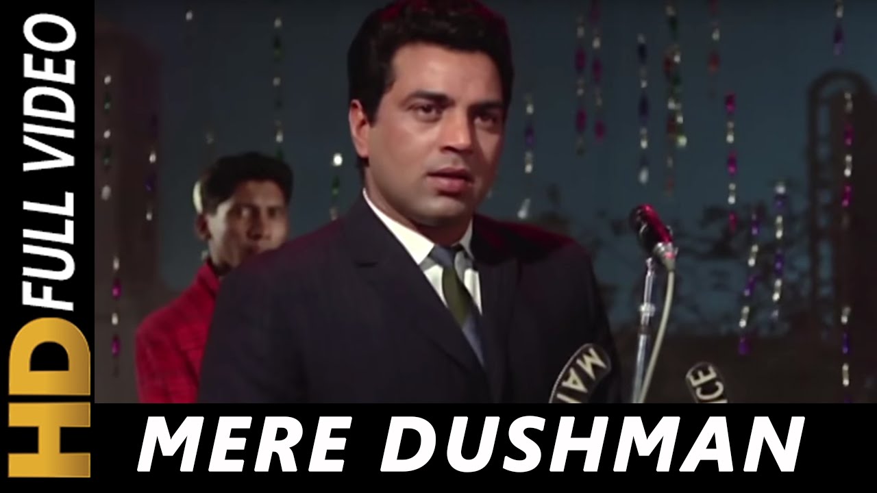 Mere Dushman Tu Meri Dosti Ko Tarse Lyrics  | Aaye Din Bahar Ke | Dharmendra, Asha Parekh | Mohammed Rafi | Laxmikant Shantaram Kudalkar (Laxmikant Pyarelal), Pyarelal Ramprasad Sharma (Laxmikant Pyarelal)