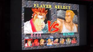 Battle Arena Toshinden (PlayStation 1, 1995) Gameplay