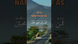 Download lagu DOA PEMBUKA AURA NABI YUSUF mp3 Download lagu DOA PEMBUKA AURA NABI YUSUF mp3