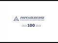 Pape und Olbertz GmbH 100Jahre