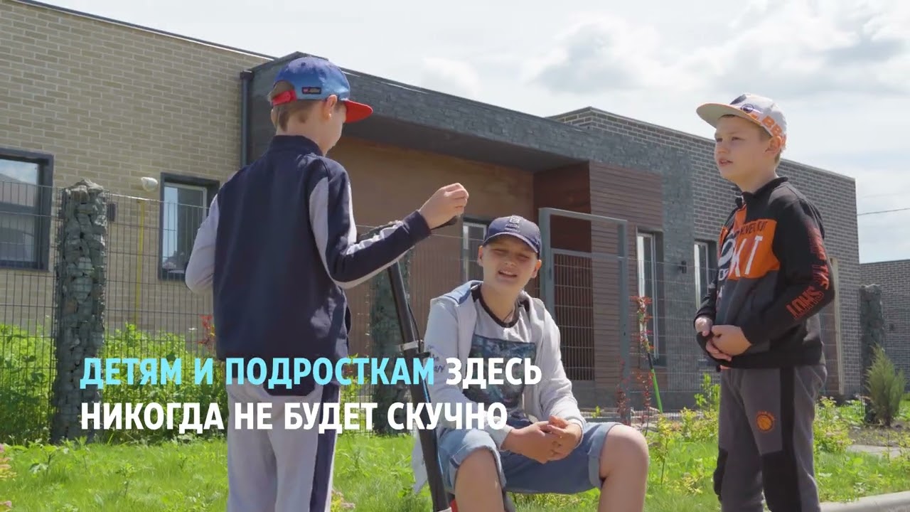 Имплозия грант безрученко