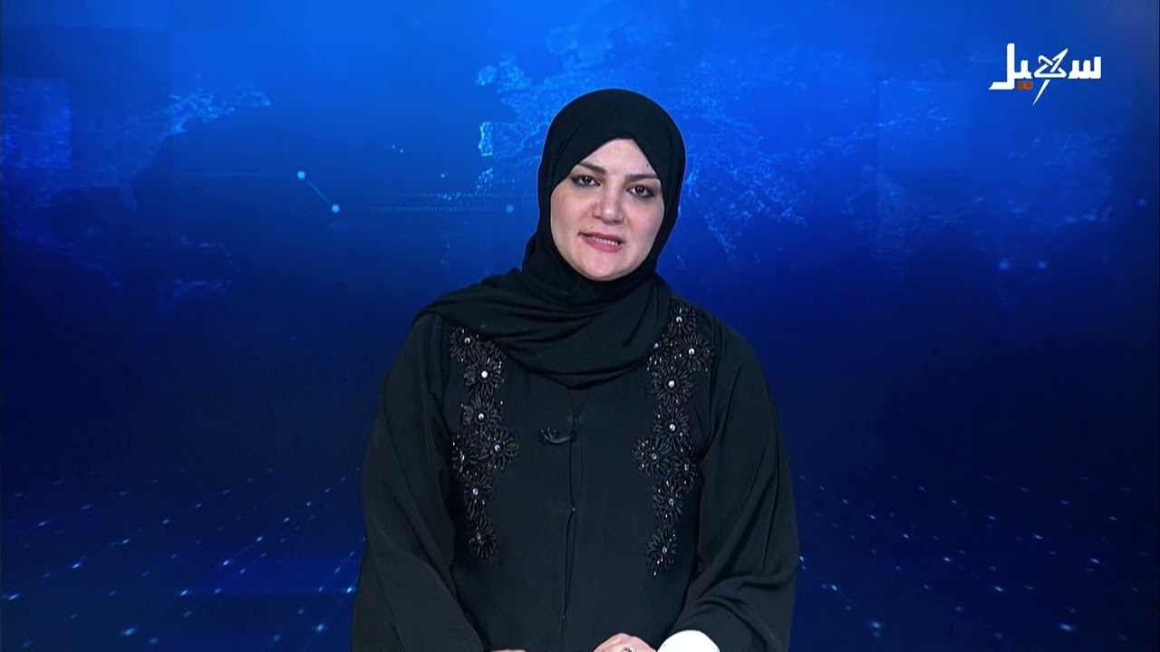 نشرة الأخبار الرابعة مساءً 21-12-2025