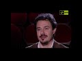 Tributo Per I 50 Anni De L Esorciccio 1975 2025