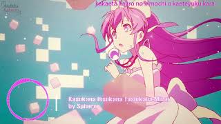 【Ending】Ryuugajou Nanana  - Kasukana Hisokana Tashikana Mirai by Sphere - Full Lyric Romaji